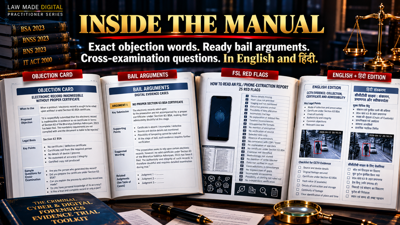 Ready Courtroom Objection Cards